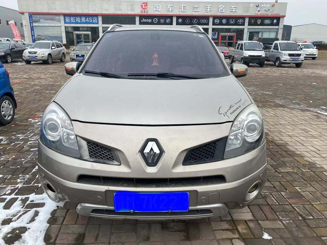 东莞南城区讯羽翔企业管理咨询日产汽车与雷诺的合作，哈弗的低能耗柴油动力技术