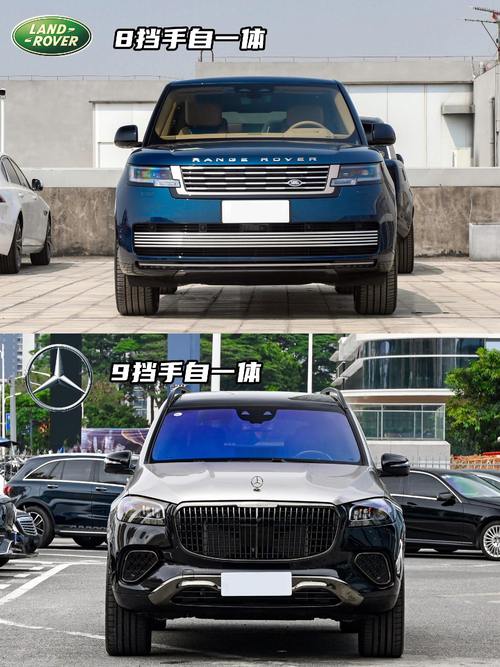 东莞南城区讯羽翔企业管理咨询迈巴赫经典与现代的完美融合，路虎如何塑造独特的品牌形象